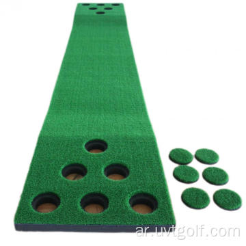 وضع مجموعة لعبة Golf Golf Putt